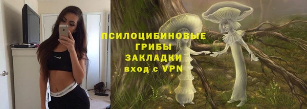 СК Лихославль