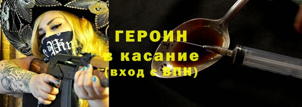 ECSTASY Лиски
