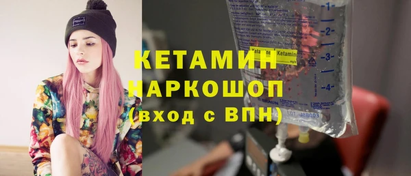 МДМА Липки