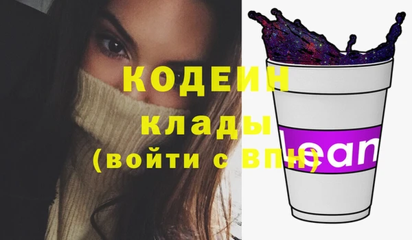 СК Лихославль