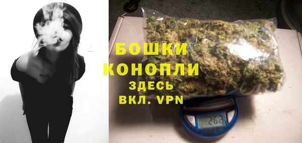 МДМА Липки