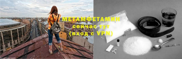 СК Лихославль
