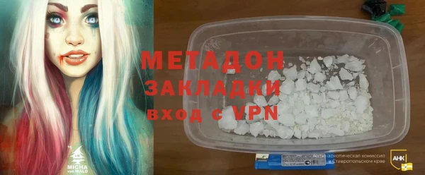 МДМА Липки