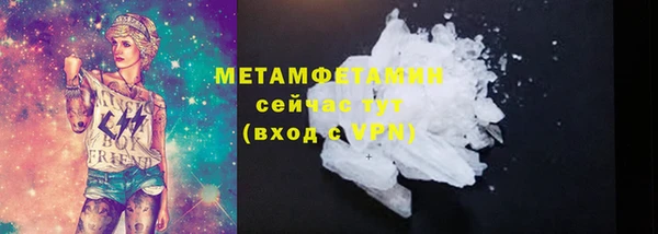 ECSTASY Лиски