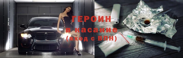 ECSTASY Лиски