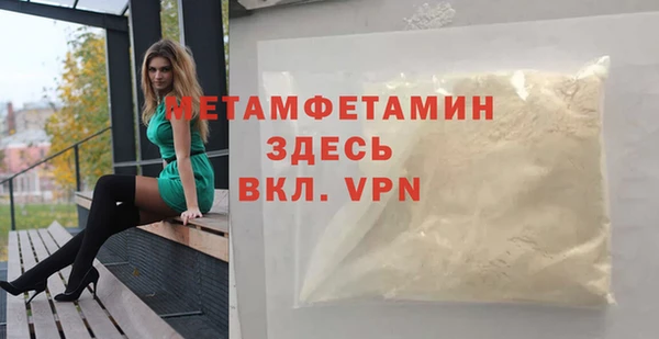 СК Лихославль
