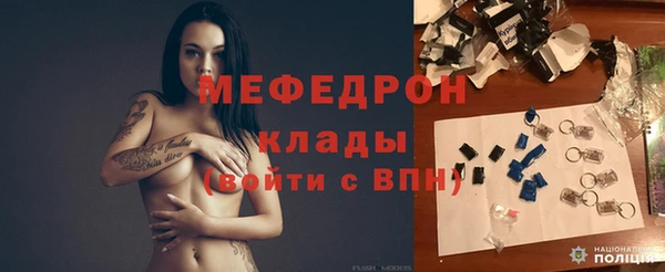 СК Лихославль