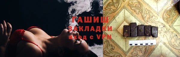 МДМА Липки