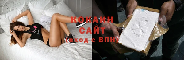 СК Лихославль