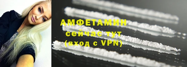 ECSTASY Лиски