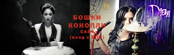 МДМА Липки