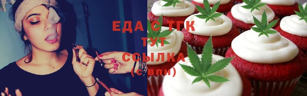 ECSTASY Лиски