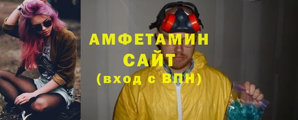 ECSTASY Лиски