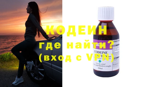 МДМА Липки