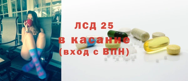 СК Лихославль