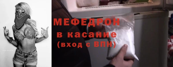 ECSTASY Лиски