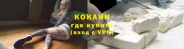 МДМА Липки