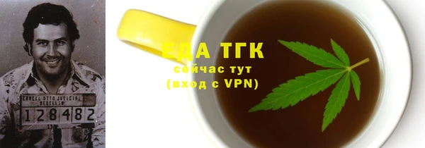 МДМА Липки