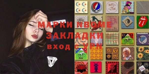 ECSTASY Лиски