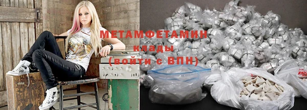 МДМА Липки