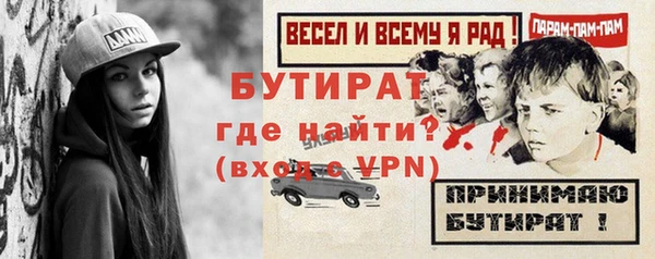 МДМА Липки