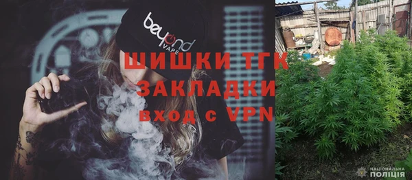 СК Лихославль