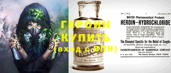 СК Лихославль