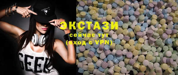 МДМА Липки