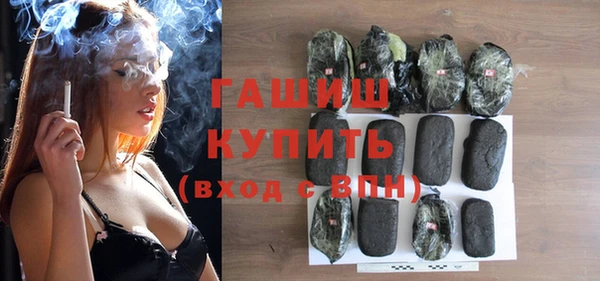 ECSTASY Лиски