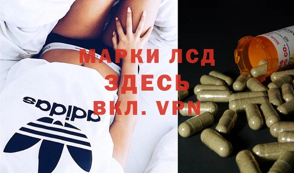 МДМА Липки