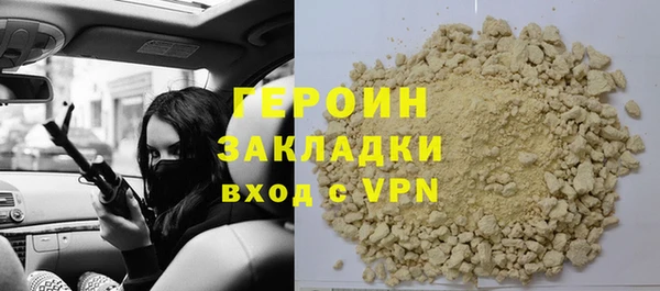 ECSTASY Лиски