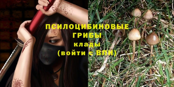 МДМА Липки