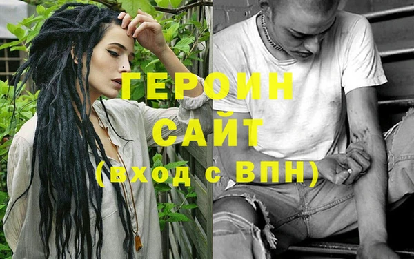 ECSTASY Лиски