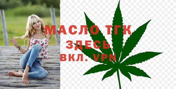 ECSTASY Лиски