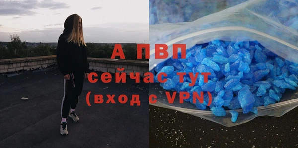 СК Лихославль