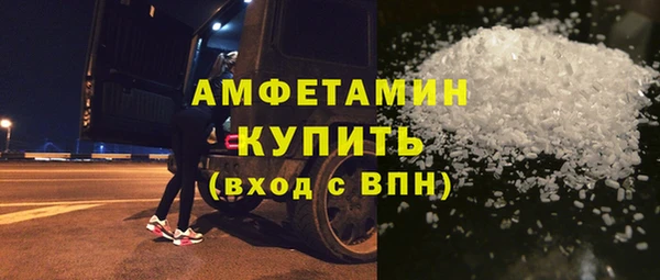 СК Лихославль