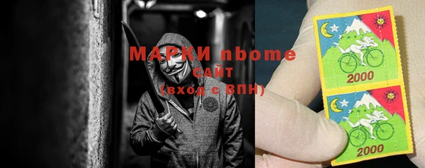 СК Лихославль